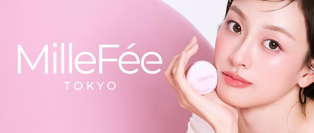 TikTok Shop 日本ローンチを牽引|急成長見込の新ECモール責任者