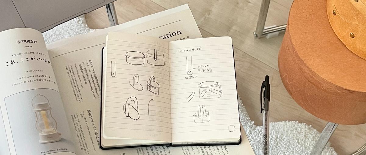 急成長スタートアップ企業！事業を支えるデザイナー募集！