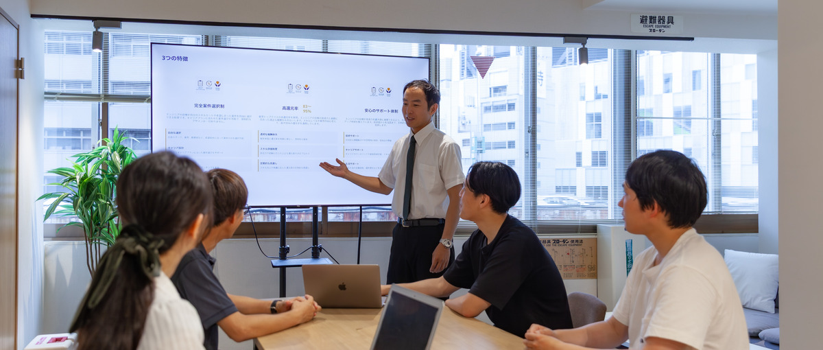 TypeScript × ReactのフルスタックWeb開発ポジション募集