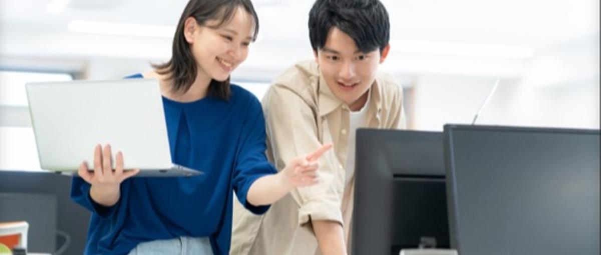 価格の未来をつくる｜新卒ビジネス職オープンポジション