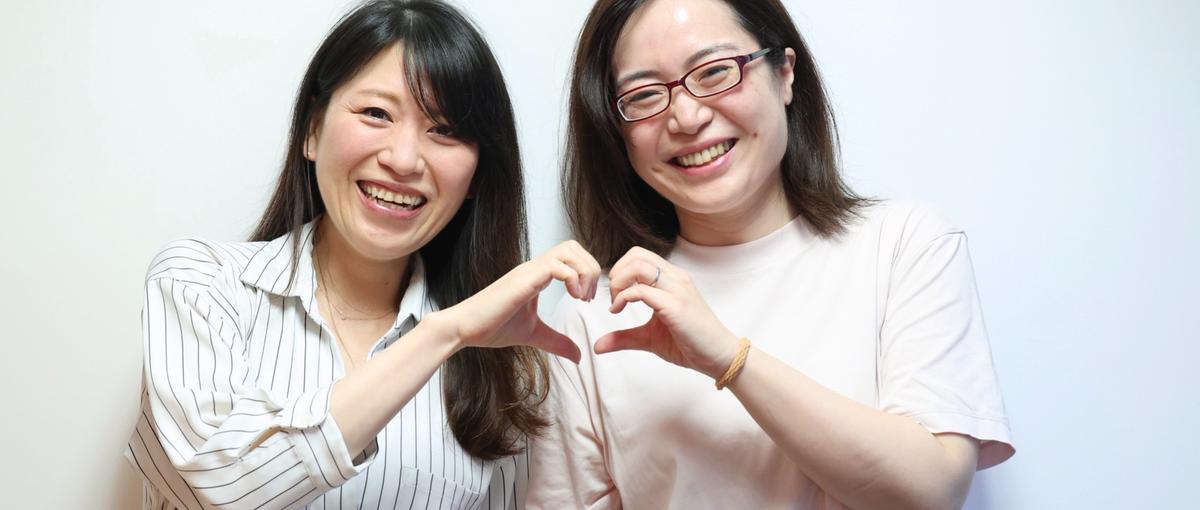 エクセル、ワードができればOＫ！人柄重視！総務でキャリアアップを目指す！