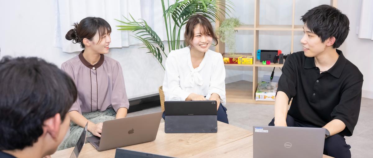 希望の案件に挑戦！フロント開発でスキルを磨こう！