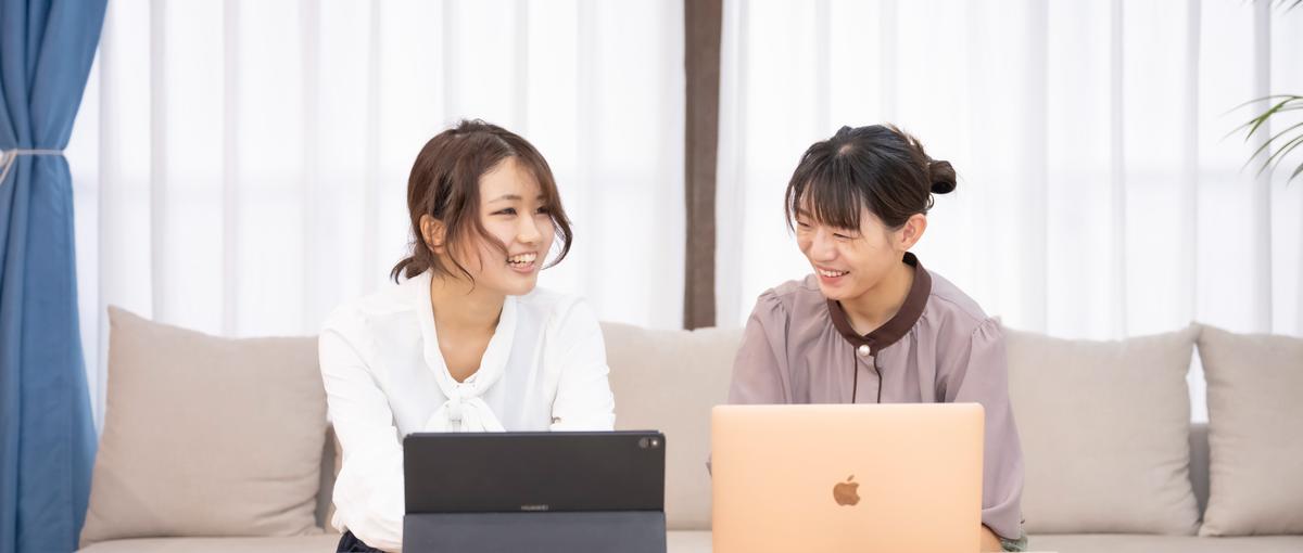 新しい技術に触れながら理想のキャリアを掴もう！