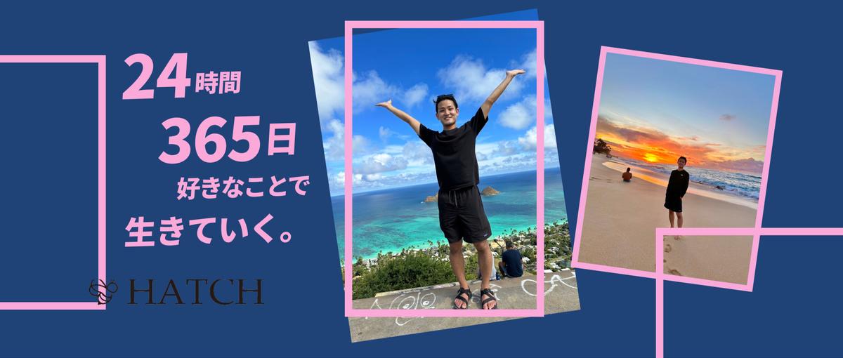 看護師の経験を活かして新たなキャリアをサポート！医療ライター講師募集