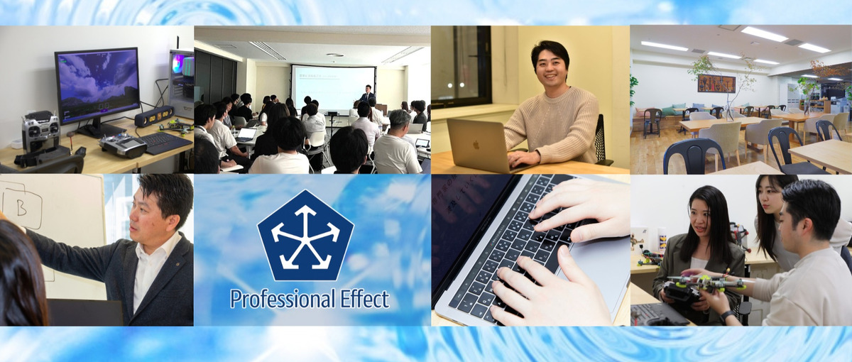 じっくりキャリアアップ！経験が浅くても安心して挑戦できるエンジニア！