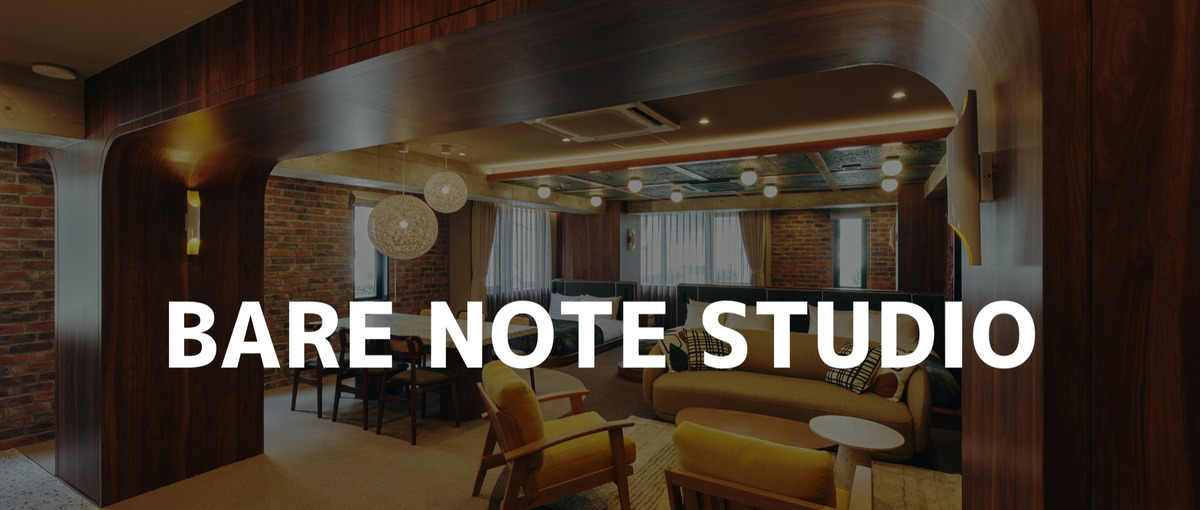 新しい旅の価値を届ける｜ホテルベンチャーのマーケ担当募集！