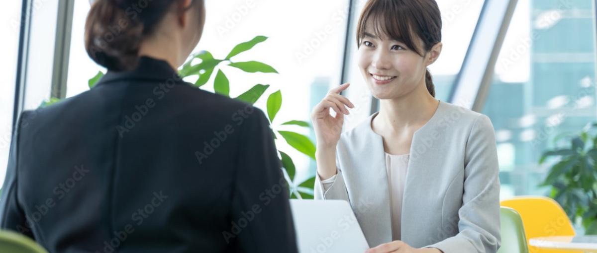 建築業界の変革をリードするコンサル職募集✨👨‍💼