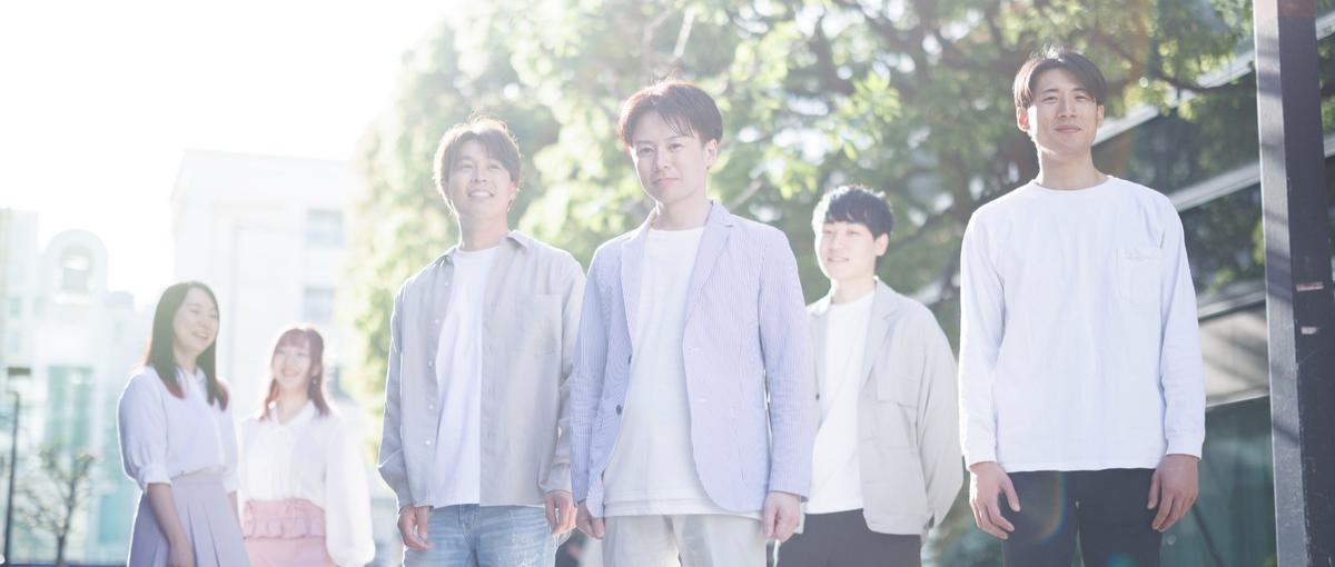 社員満足度80％以上！戦略×開発×デザインで顧客と向き合うエンジニア募集！