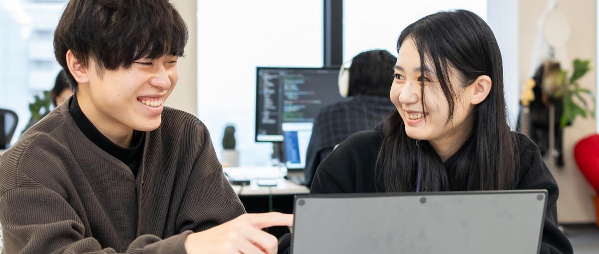 💡あなたのスキルが活きる場所、見つけませんか？カジュアル面談受付中