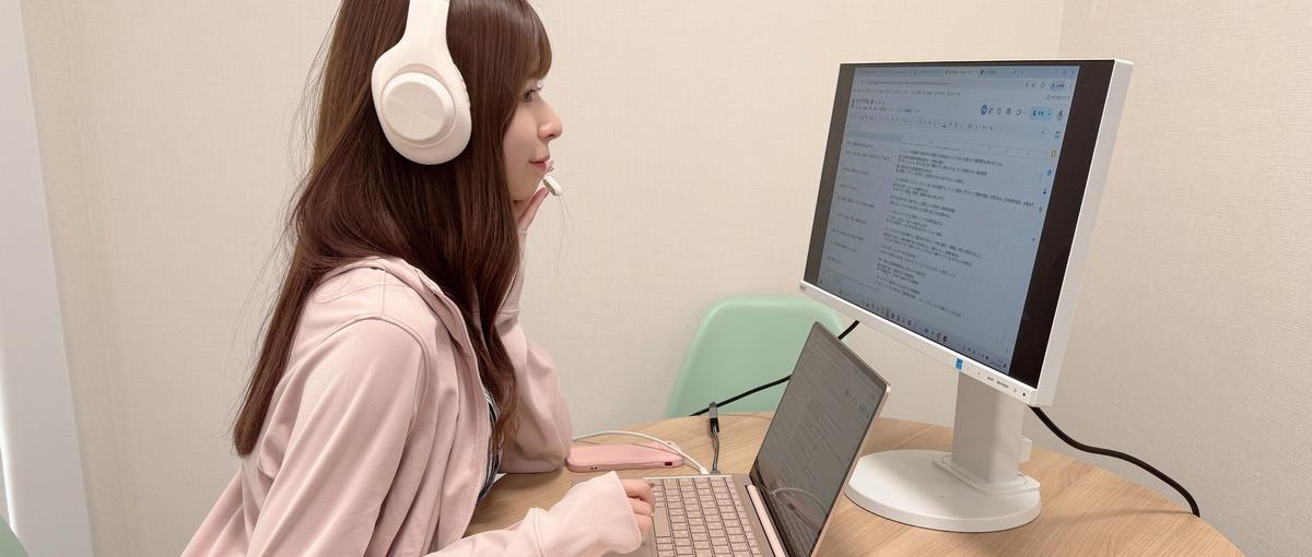 行政書士資格を活かして企業のDX・補助金支援をサポート！