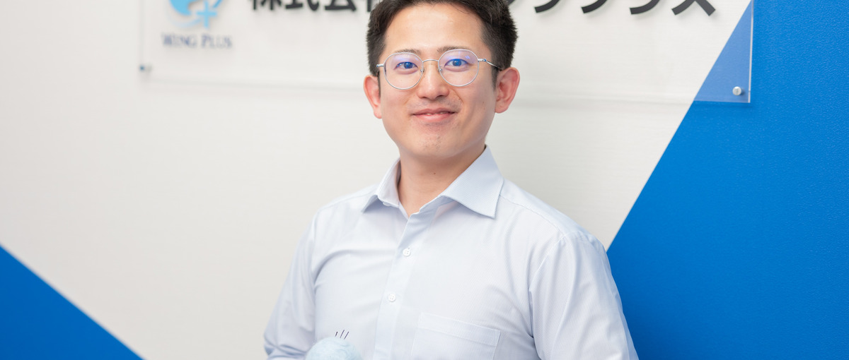 働きやすさ×人間力×成長｜人との関係性が財産になるITセールスポジション