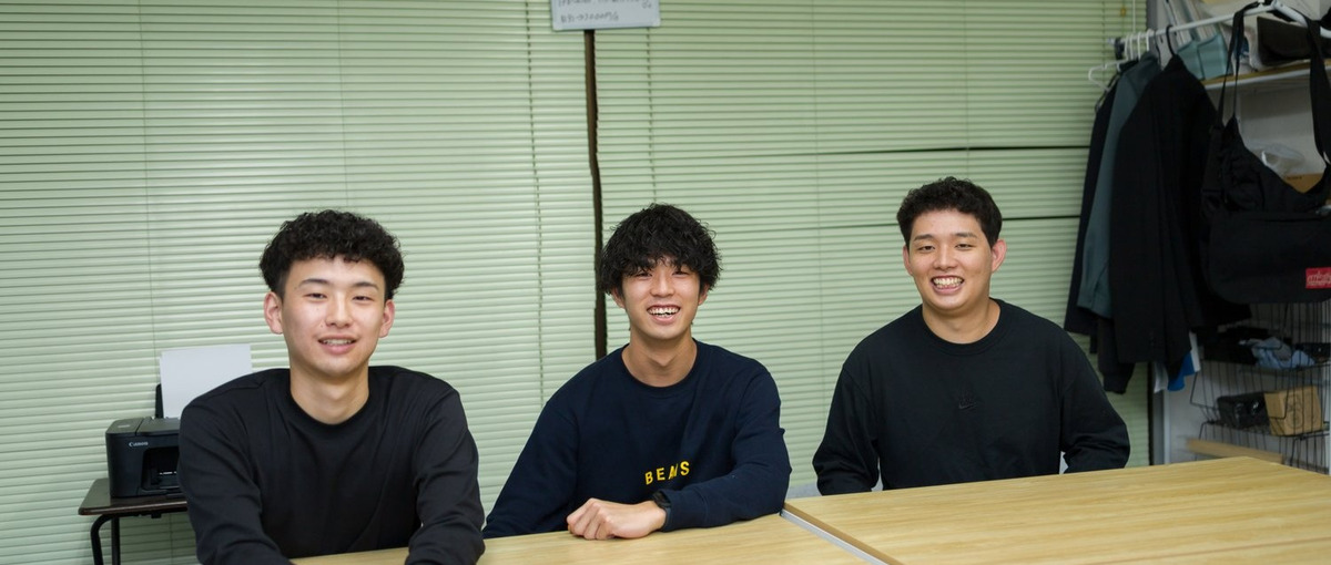 27・28卒｜スタートアップの仕組み化を担う｜内定直結・営業企画インターン