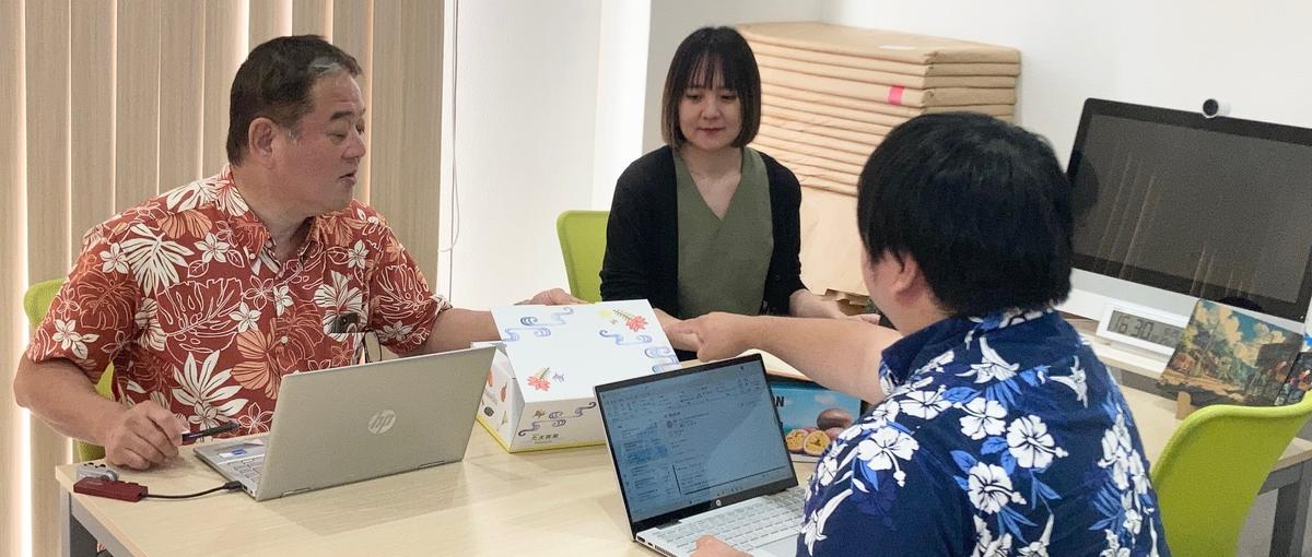 沖縄の農家さん・お土産メーカーを表現するパッケージデザインの企画・提案！