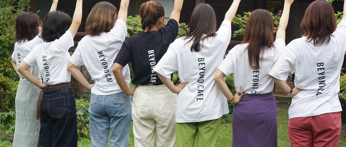 人生の意義まで｜本質を追求する新卒学生の納得内定キャリアデザイナー募集！