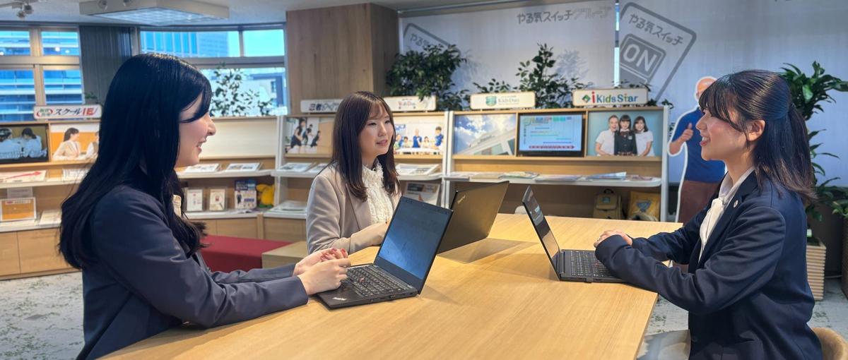 採用の力で教育を変える。やる気スイッチグループで新卒採用担当を募集