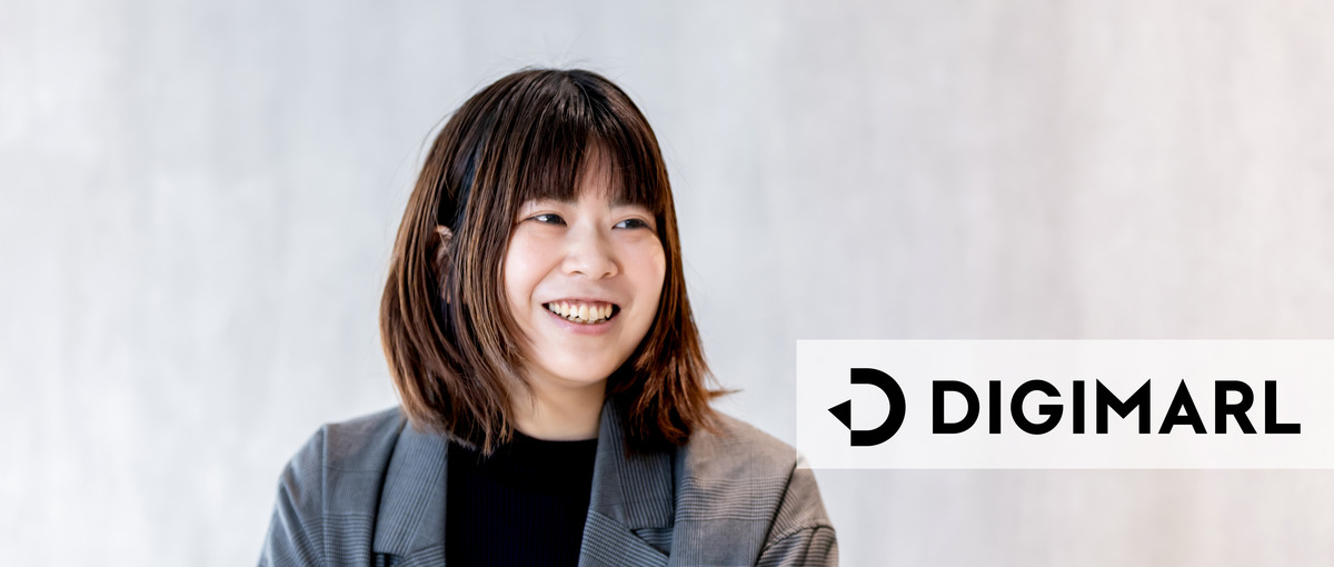 福岡｜新規事業所の成長を支えるメンバー募集！広告運用コンサルタント