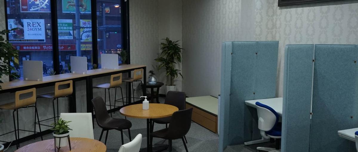 ITエンジニア募集！児童虐待問題の解決や児童福祉に興味のある方！