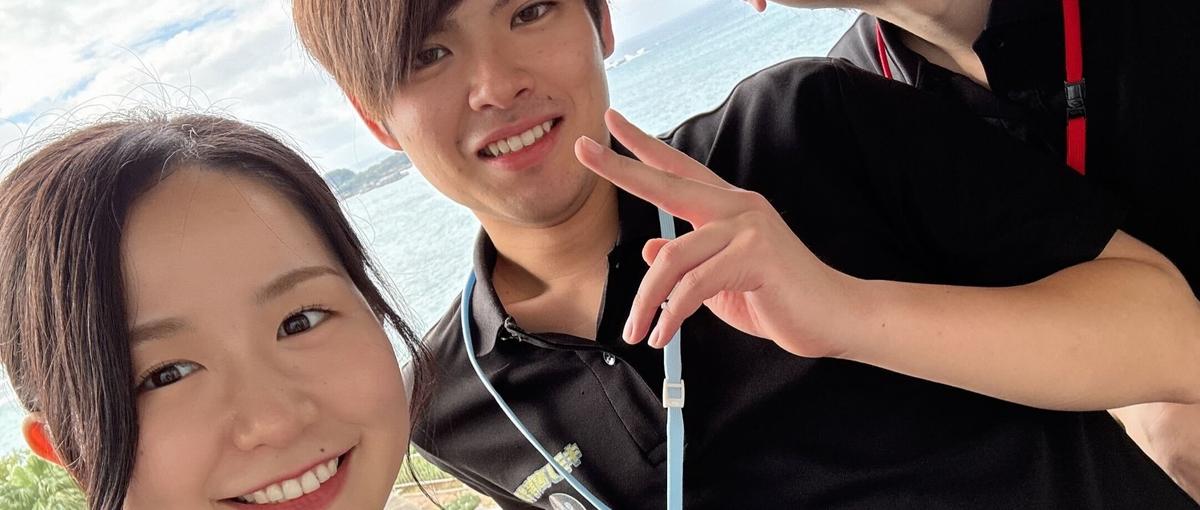 通信制高校の未来を創る。新規開校メンバーとして一緒に挑戦しませんか？