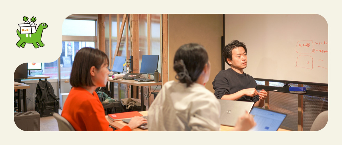 社会課題に挑むWEBサービスのUI/UX・クリエイティブデザイナーを募集！