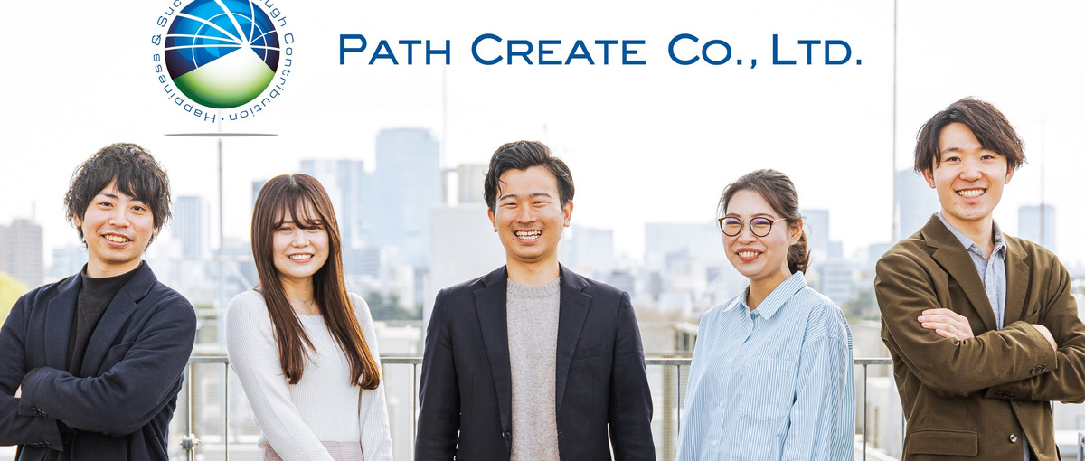 若手社員も活躍中！経験ゼロから目指すインフラエンジニア！Web面談歓迎です