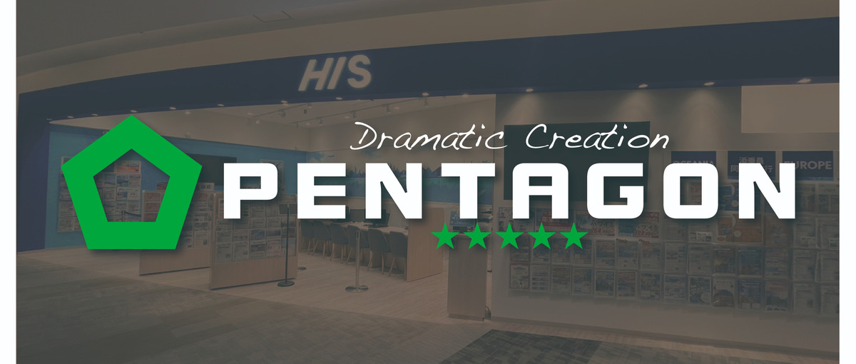 イベント・店舗などの空間づくりで、自分のスキルアップに挑戦しませんか？