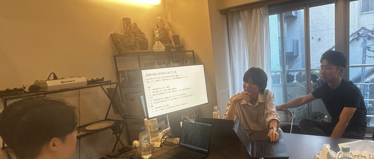 自社SaaS開発組織立上げメンバー募集！｜React/TypeScript