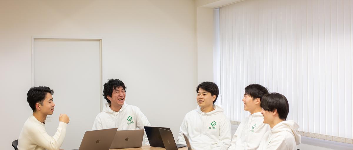 AWS設計・実装・セキュリティ・採用まで幅広い業務に携わりたい方を募集中!