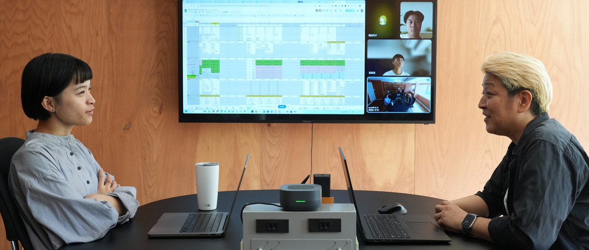 愛着のあるサイトをともにつくる。Web運用チームのディレクター・エンジニア