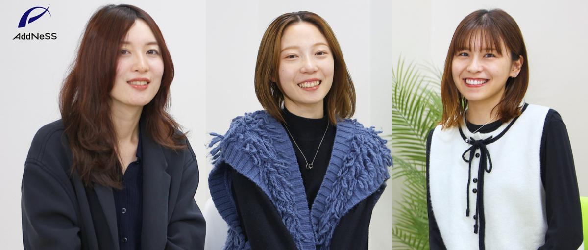 マーケティング経験者募集！スキルを解放し、次の成長を。