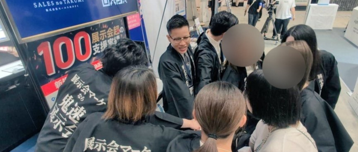 成長したいけど何から始めたらいいか分からない人へ。代表直下で営業を学ぶ。