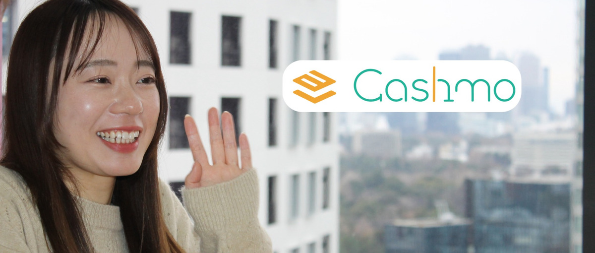 自社経理、から解放する。最高のパートナーを募集！