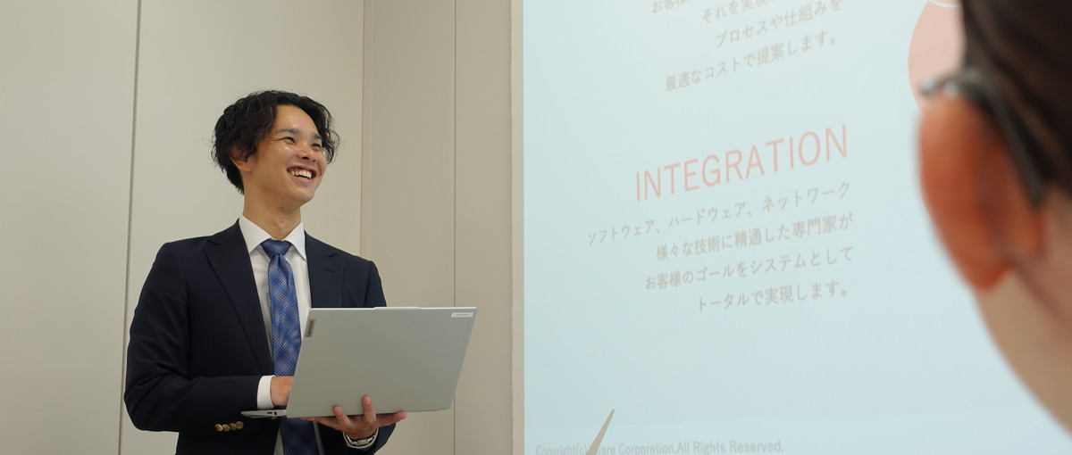 培った営業力を進化させ、課題解決のプロフェッショナルへ | AI製品営業