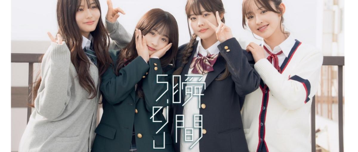 ショートドラマの撮影・編集ディレクターチーム新規立ち上げ経験者歓迎