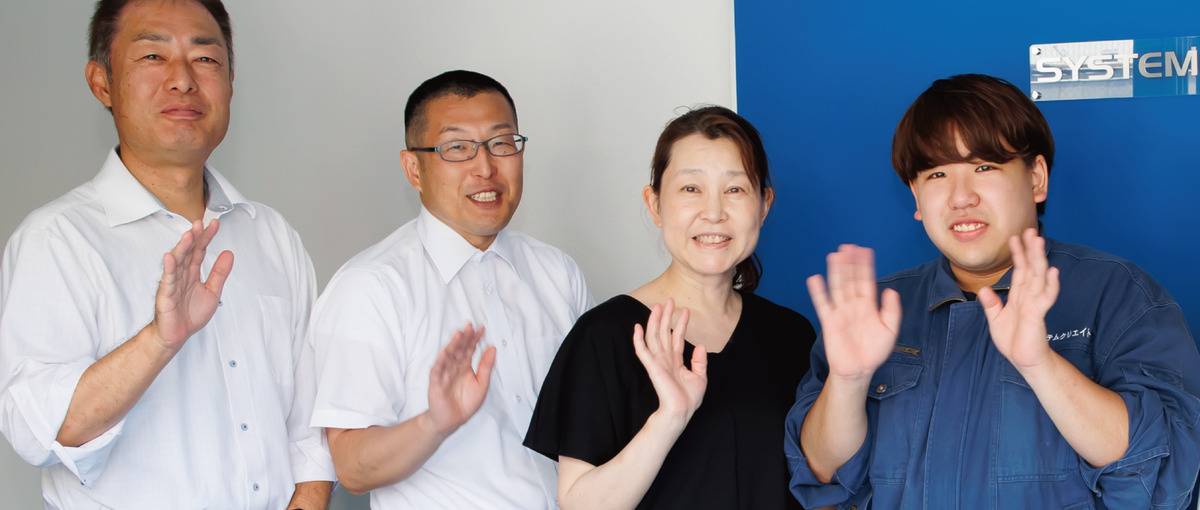 素早さと正確さに自信のある方必見！営業をサポートする事務スタッフ募集中♪