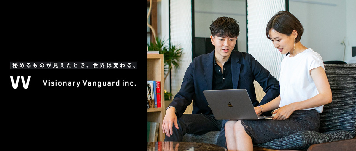 PM／開発をリード｜成長中のIT企業で即戦力として活躍できます！