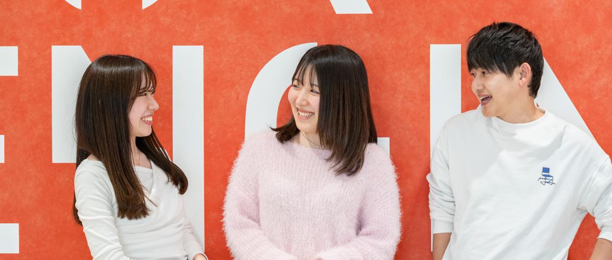 広報／～SNS運用から社内イベント企画まで～会社の魅力を届ける