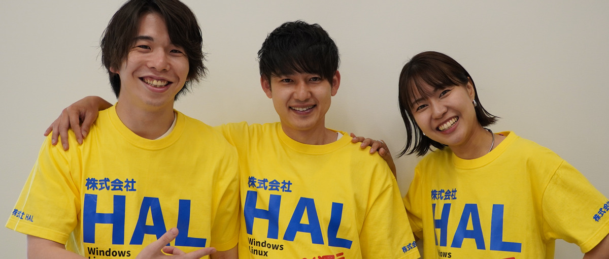 広報／～SNS運用から社内イベント企画まで～会社の魅力を届ける