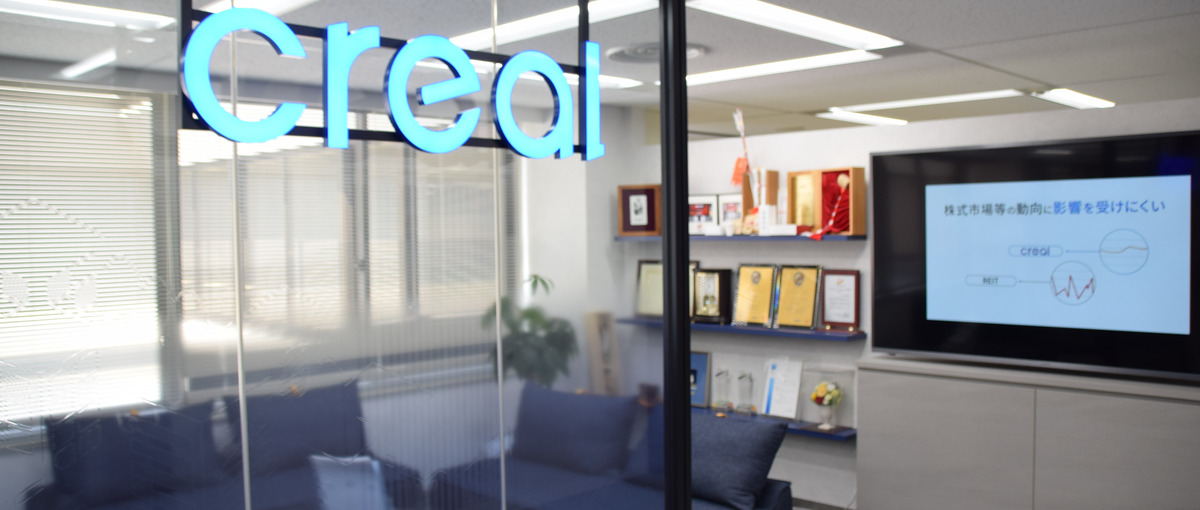 WEBエンジニア　新卒から即戦力へ、DXの力で業界へハイインパクトを起こす