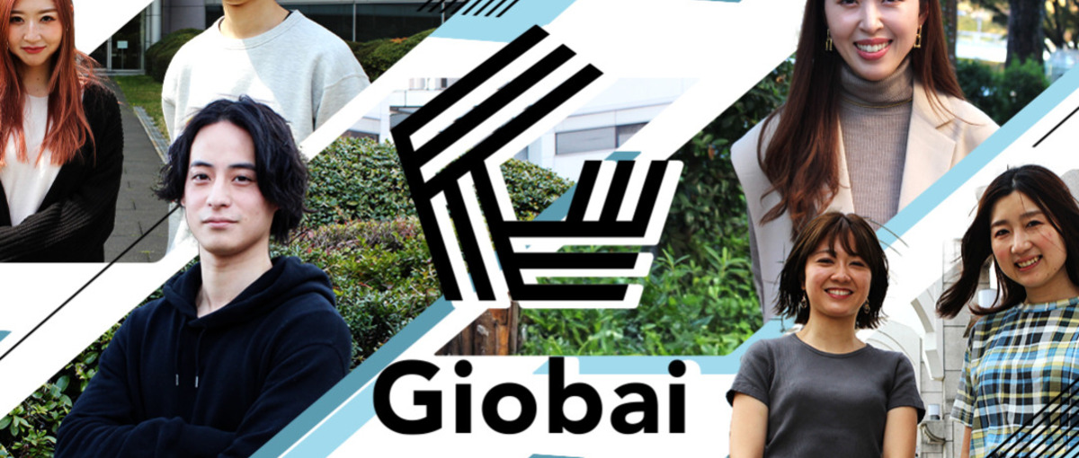 27卒｜広告×SNS×分析＝最速でスキル向上！新卒デジタルマーケター募集