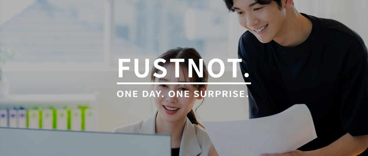 トレンドを数字に変える｜D2Cならではのスピード感を｜体感しませんか?