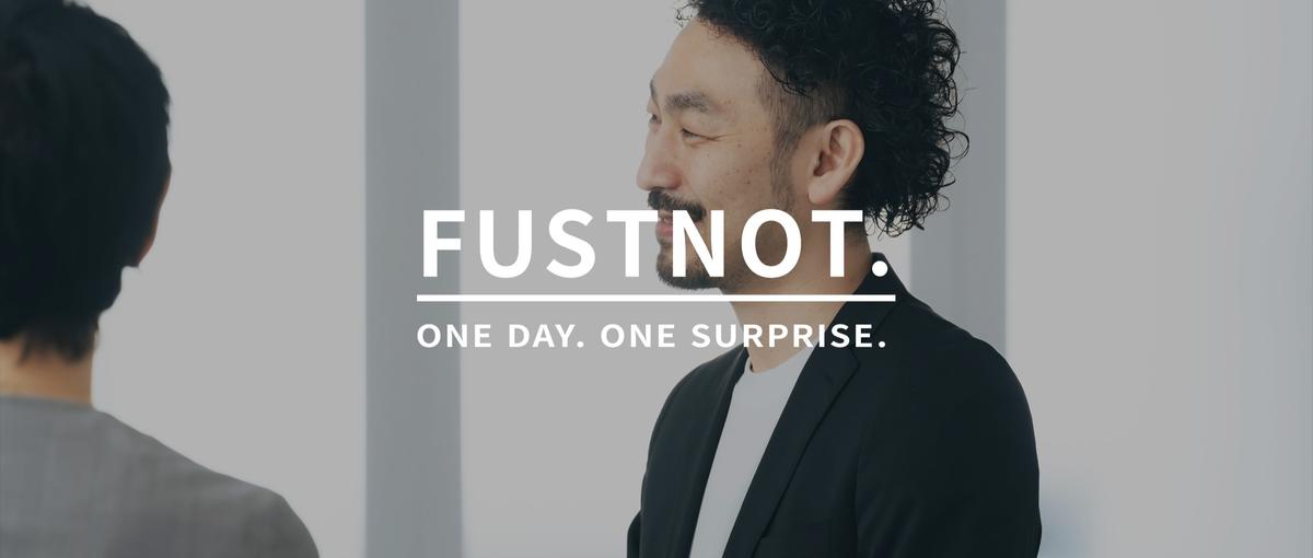 複数モールを横断して戦略設計｜即戦力として活躍できる挑戦者募集中！