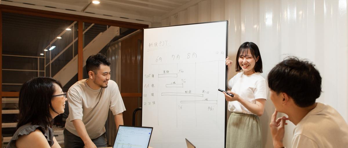 長野｜現場と並走しながら仕組みを創る。バックオフィスの業務改善PMを募集