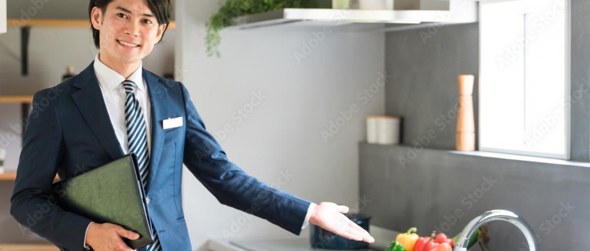 建築業界に飛び込んでみよう！営業を間近で学びたい学生募集✨