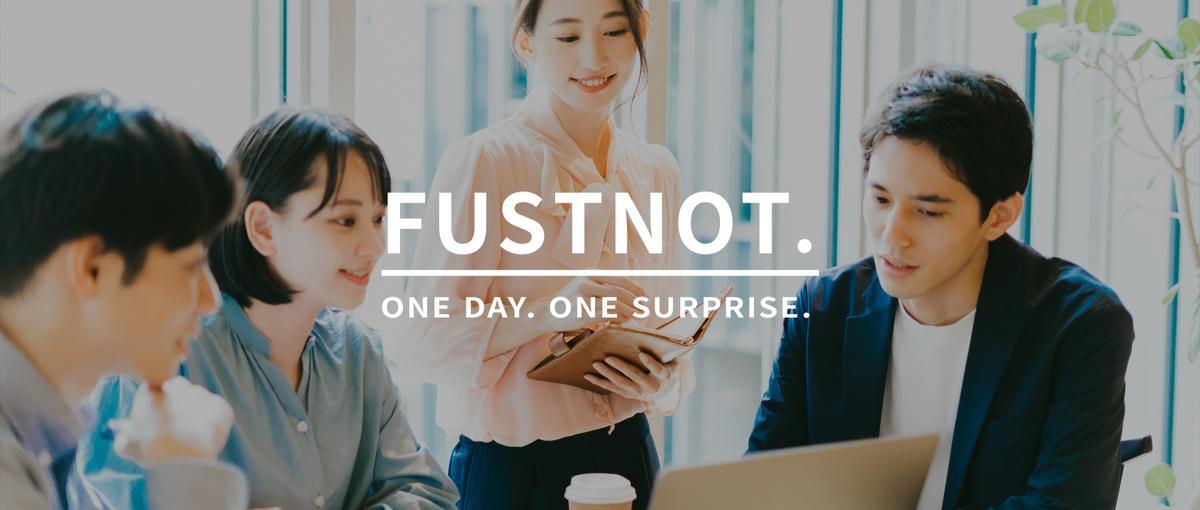 実践型インターン｜裁量権を持ってD2C事業を動かす｜挑戦するあなたを募集！