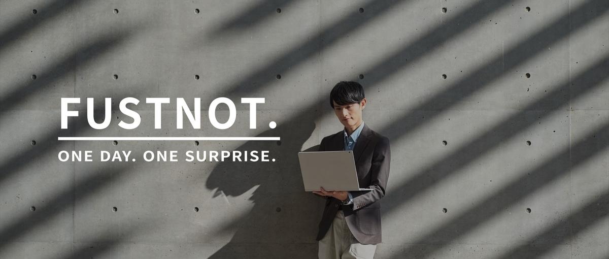 成長と向き合う覚悟はある?｜年商100億企業の実務に挑戦してみない？