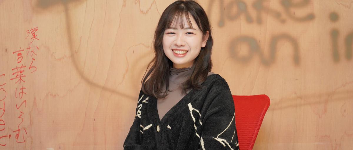 学びと挑戦の両立！ゲーム開発にも自社開発にも携われる〇オープンポジション