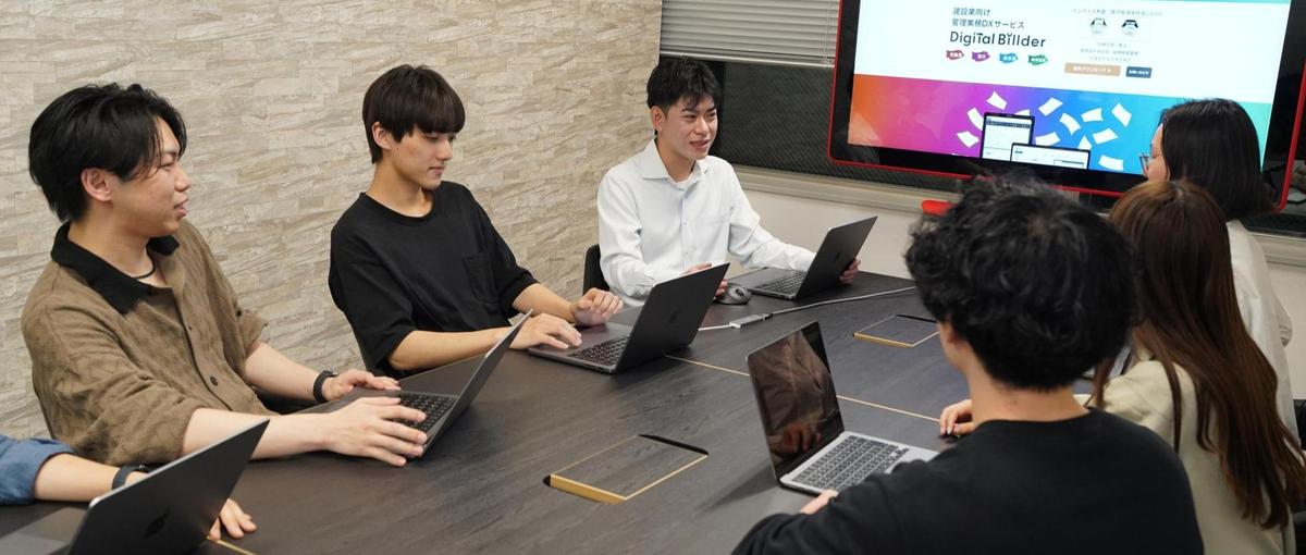 オンライン勤務可！経済産業大臣賞SaaSソフトウェアエンジニアインターン！