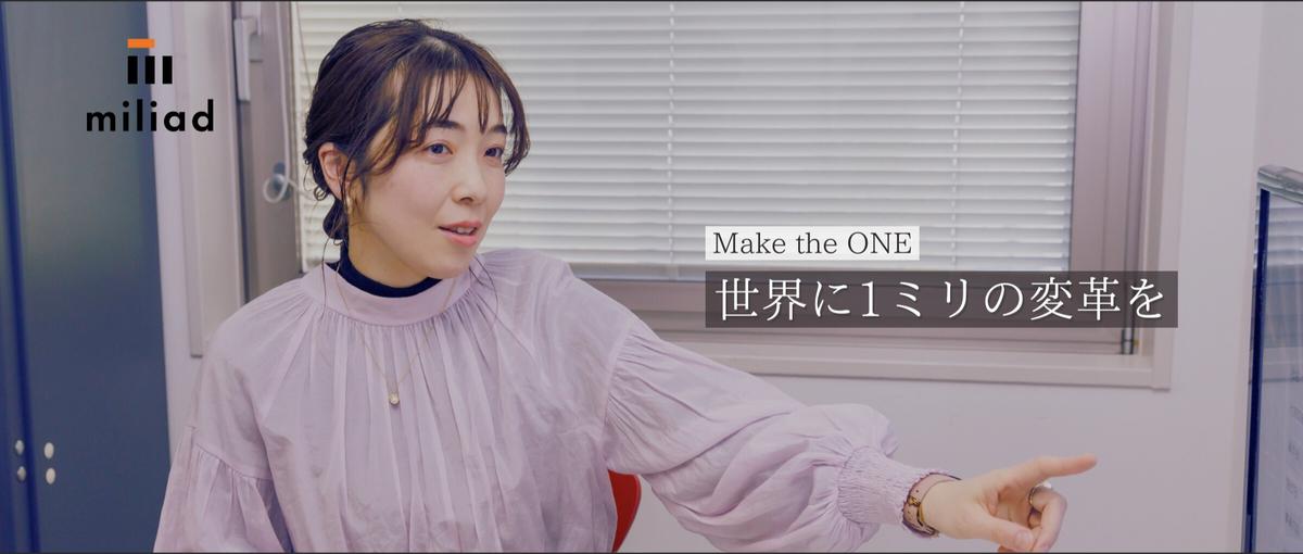 悩んでるのは、変わりたい証拠｜IT提案営業で成長する毎日を始めよう！