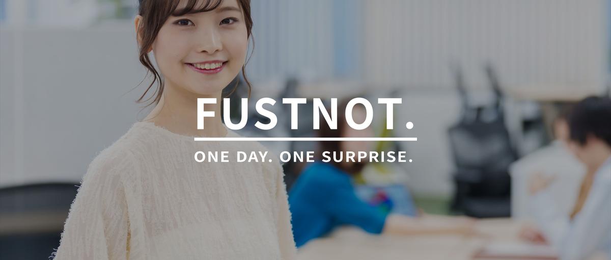 会社の中枢で働く｜採用から経理まで幅広く担う｜挑戦者をWANTED！