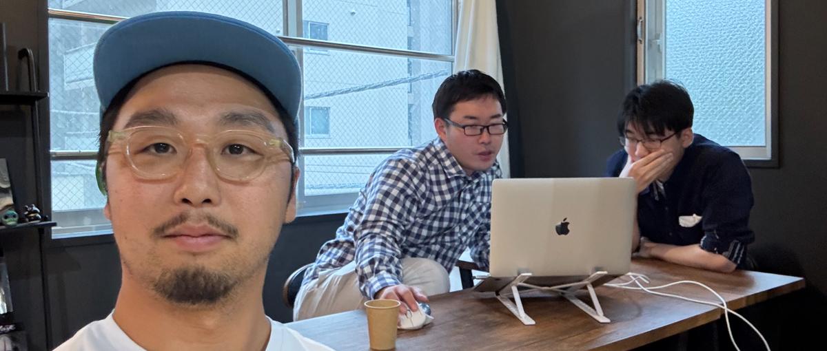 フロントエンドエンジニアの卵募集開始！受託開発で実力をつけよう！